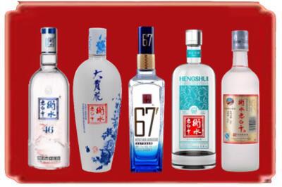 宣城市烟酒回收衡水老白干.jpg